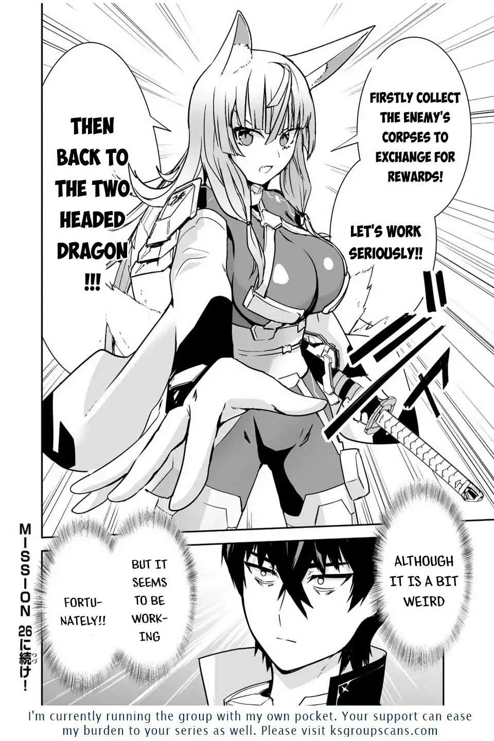 Yuusha Shoutai Kamoku Yuusha Wa Nagisa Renai Chapter 25 17